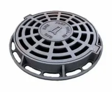 Производство - 15