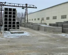 Производство - 1